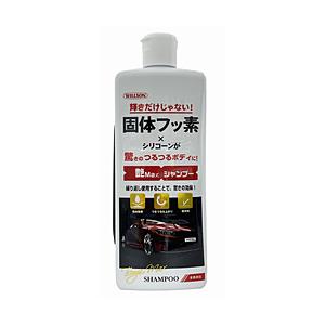 ウィルソン 艶Maxシャンプー 艶MAXシリーズ 洗うだけでつるつるボディに 全塗装色対応 容量：750ml   03145 | 