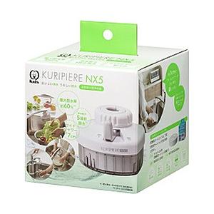 クリタック クリピーレNX5  グレー REN5GR-3075 | 