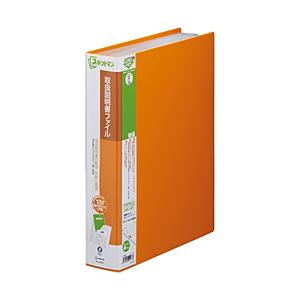 キングジム 2632 取扱説明書ファイル A4縦型/12ポケット オレンジ   2632-OR | KING JIM