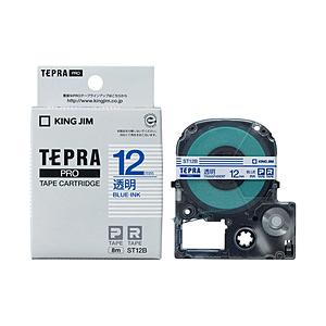 キングジム ST-12B （テプラPROテープカートリッジ  透明テープ/青文字/12mm) | KING JIM