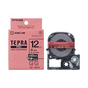 キングジム SB12R　カラーラベルテープ 「テプラPRO」（薄紅テープ/黒文字/12mm幅） | KING JIM