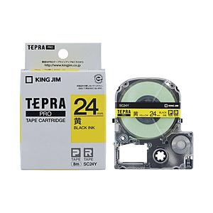 キングジム SC-24Y （テプラPROテープカートリッジ  黄/黒文字 24mm幅） 【864】 [振込不可] | KING JIM