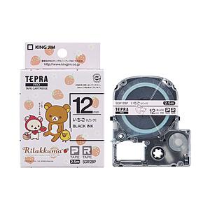 キングジム SGR12BP　ラベルライター用テープ 12mm幅 （いちご（ピンク）/黒文字） | KING JIM