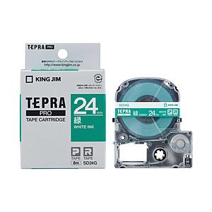 キングジム SD-24G （テプラPROテープカートリッジ  緑テープ/白文字/24mm） 【864】 | KING JIM