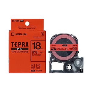 キングジム カラーラベルテープ 「テプラPRO」（蛍光レッドテープ/黒文字/18mm幅） SK18R | KING JIM