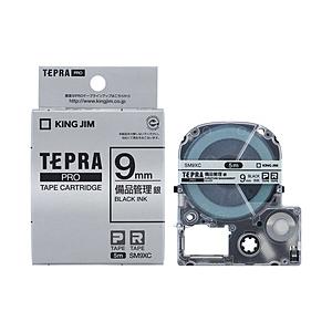 キングジム 備品管理ラベルテープ 「テプラPRO」（銀テープ/黒文字/9mm幅）　SM9XC | KING JIM