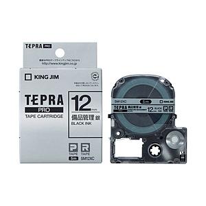 キングジム 備品管理ラベルテープ 「テプラPRO」（銀テープ/黒文字/12mm幅）　SM12XC | KING JIM