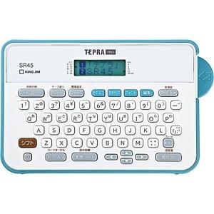 キングジム ラベルライター 「テプラPRO」（テープ幅：18mmまで） SR45 | KING JIM