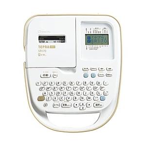 キングジム ラベルライター 「テプラ（TEPRA）PRO」（テープ幅：18mmまで）　SR170 [振込不可] | KING JIM