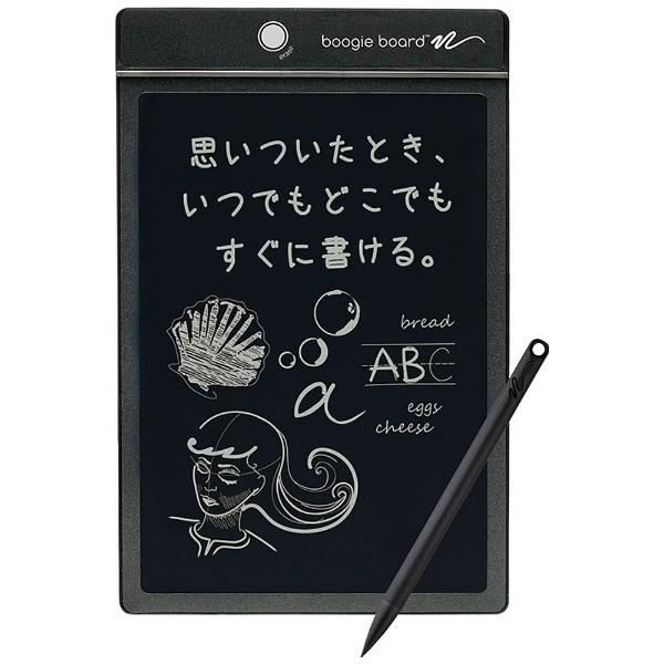 キングジム 電子メモパッド 「ブギーボード（boogie board）」　BB-1GX （黒）｜y-sofmap｜04