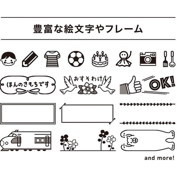 キングジム ラベルプリンタ−「テプラ」Ｌｉｔｅ　LR30　白 | KING JIM | 02