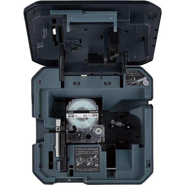 キングジム ラベルライター「テプラ」PRO パソコン専用（対応テープ幅：4〜50mm） ブラック SR-R7900P | KING JIM | 02