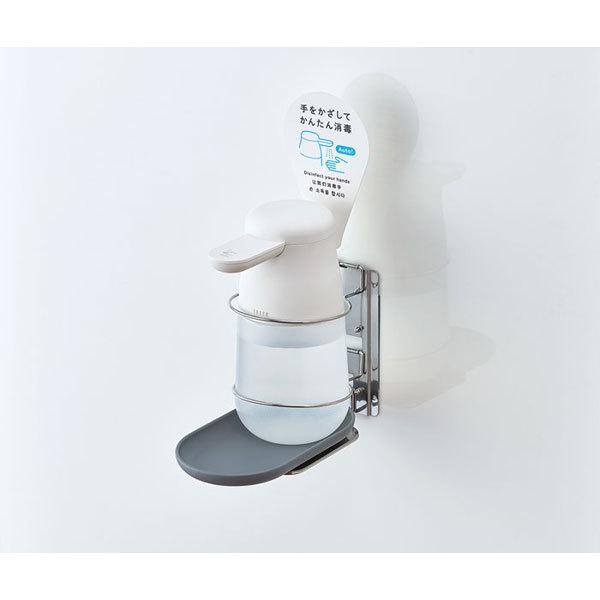 キングジム テッテ専用壁掛けホルダ−   TEH10 | KING JIM | 03