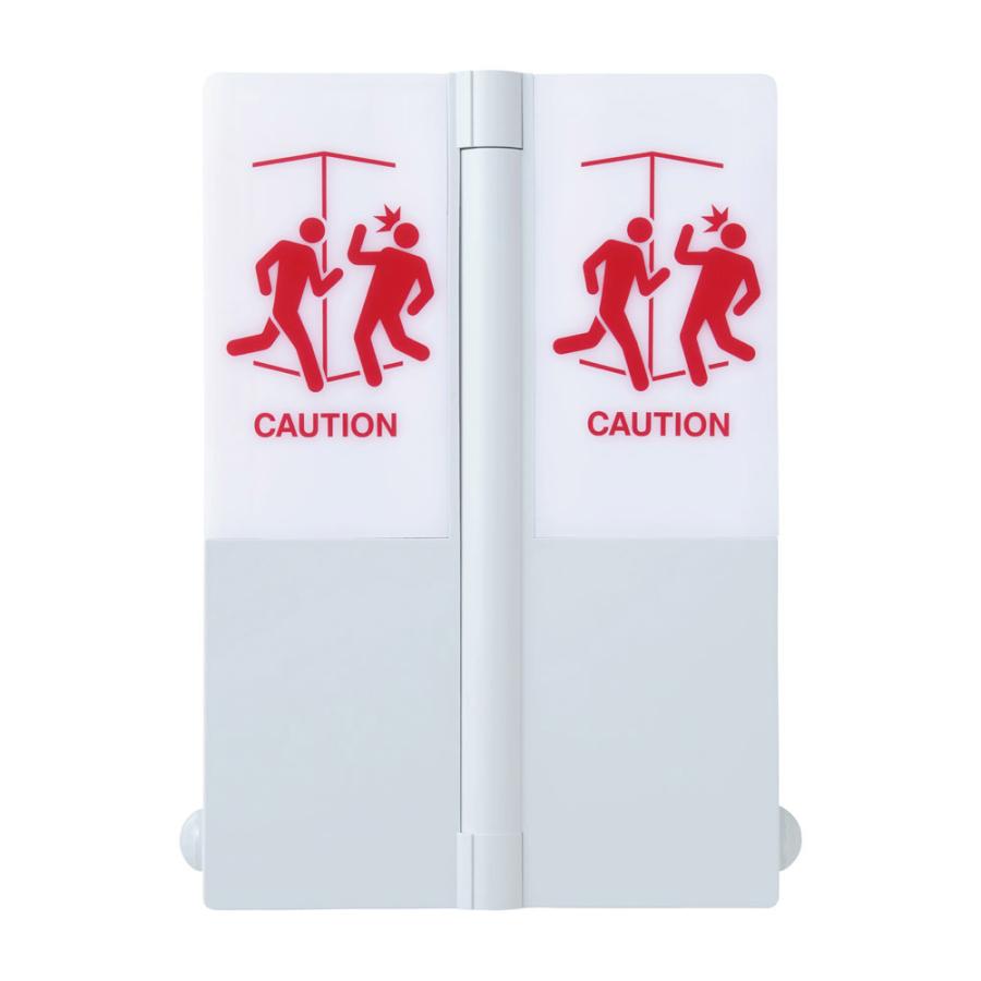 キングジム カドにつけるお知らせライト TAL40クレ | KING JIM | 01