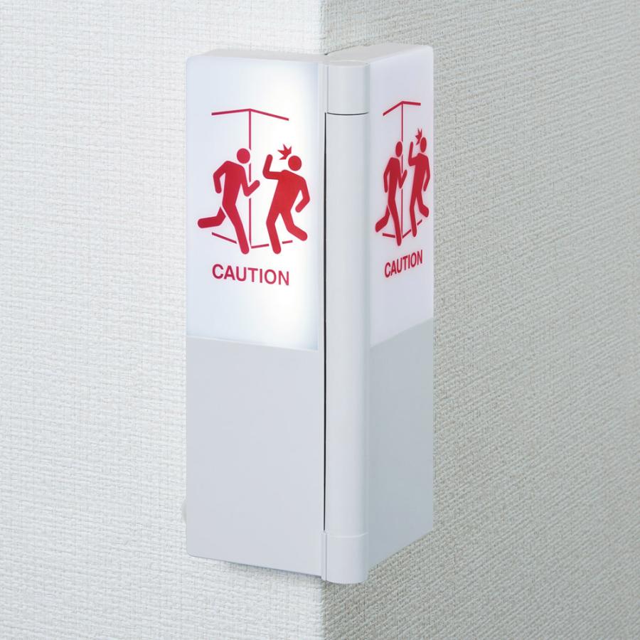 キングジム カドにつけるお知らせライト TAL40クレ | KING JIM | 04