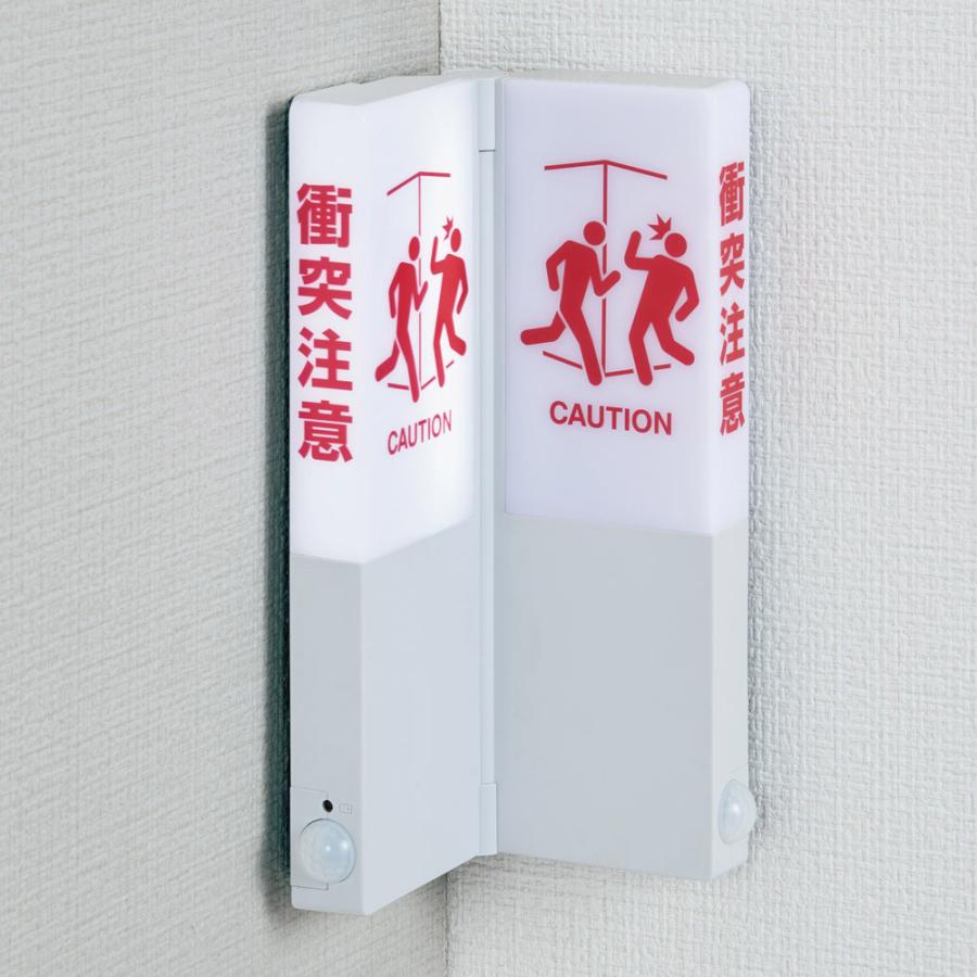 キングジム カドにつけるお知らせライト TAL40クレ | KING JIM | 05