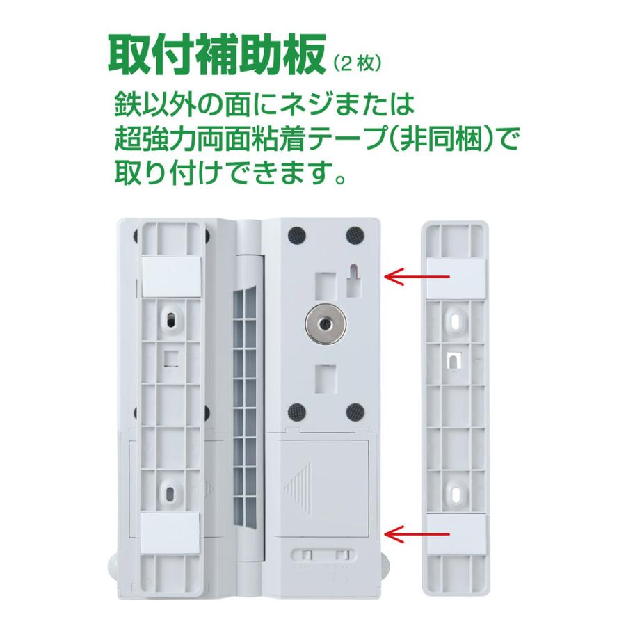 キングジム カドにつけるお知らせライト TAL40クレ | KING JIM | 08