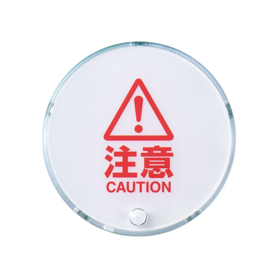 キングジム お知らせライト（シングルタイプ）TAL30ミト | KING JIM | 01