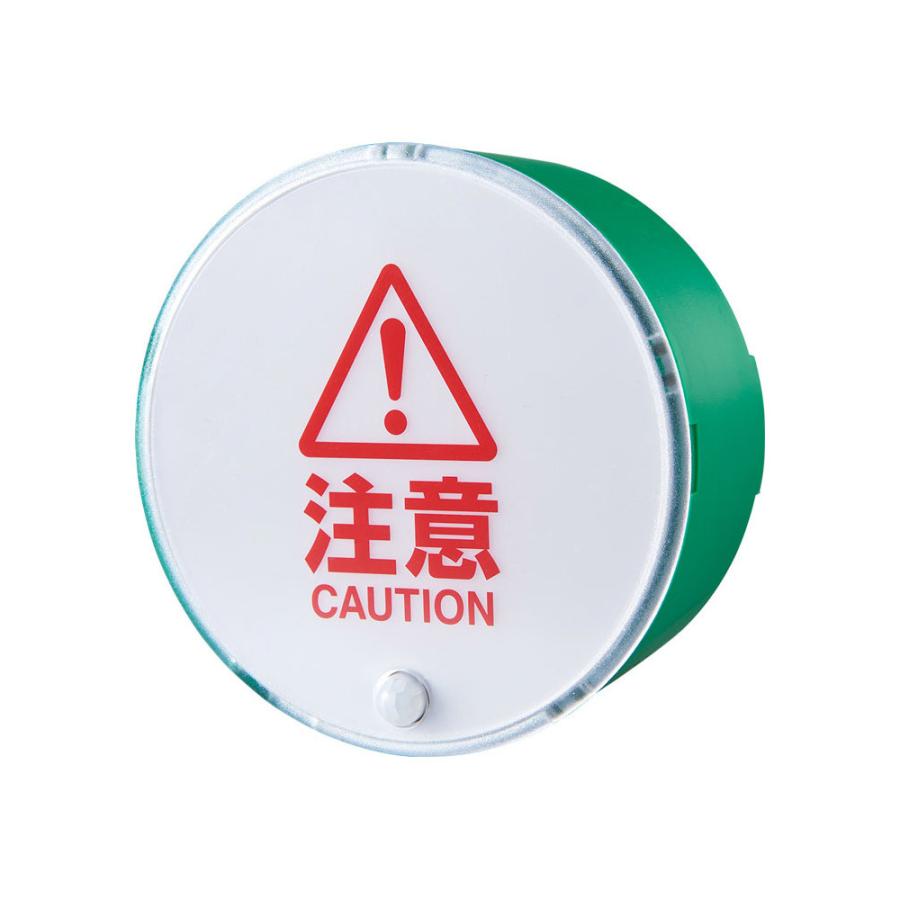 キングジム お知らせライト（シングルタイプ）TAL30ミト | KING JIM | 02