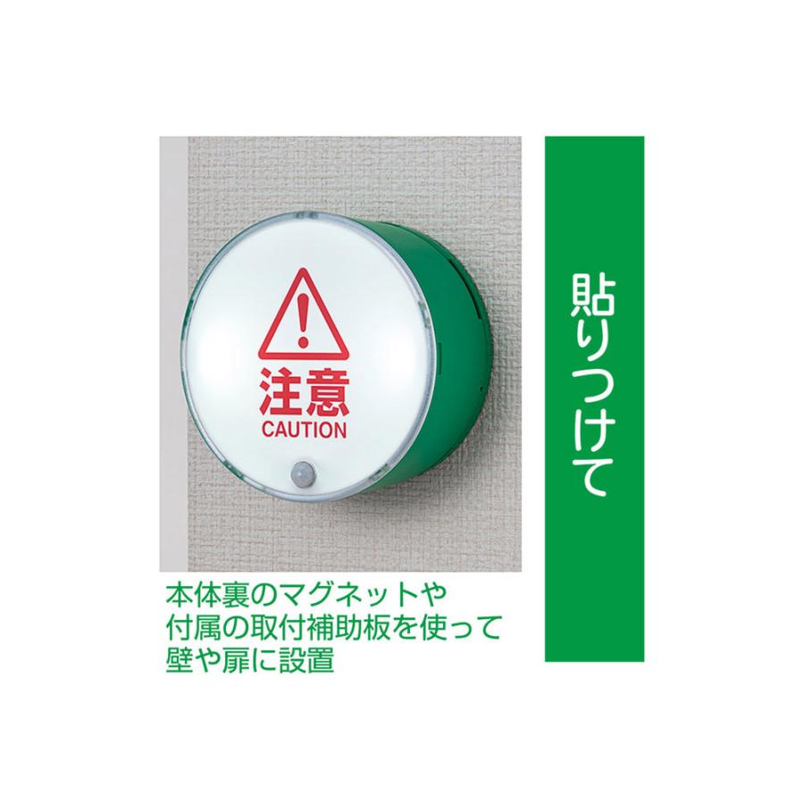 キングジム お知らせライト（シングルタイプ）TAL30ミト | KING JIM | 06