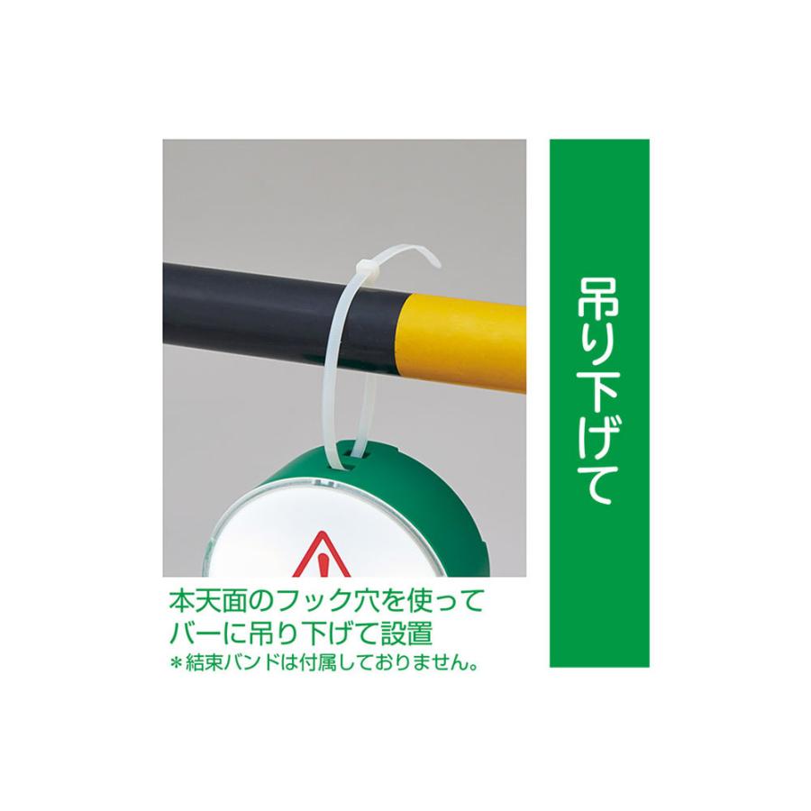 キングジム お知らせライト（シングルタイプ）TAL30ミト | KING JIM | 07