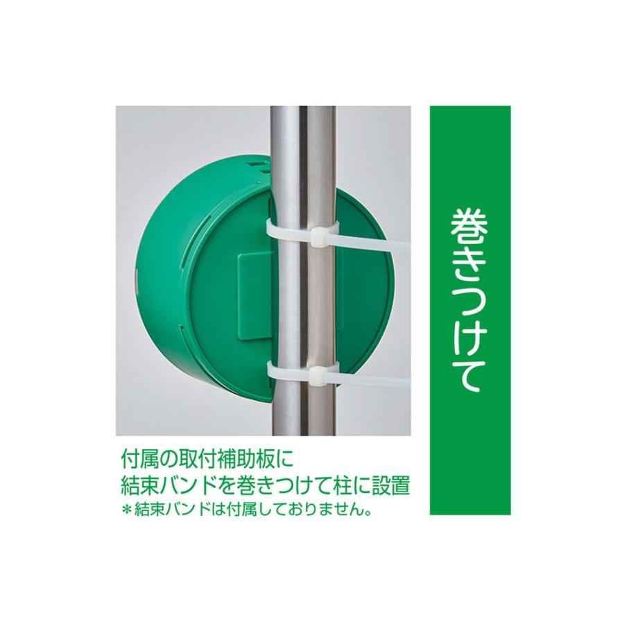 キングジム お知らせライト（シングルタイプ）TAL30ミト | KING JIM | 08