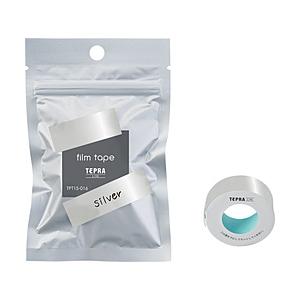 キングジム LIteフィルムテ−プシルバ−  シルバー TPT15-016 ［黒文字 /15mm幅］ | KING JIM