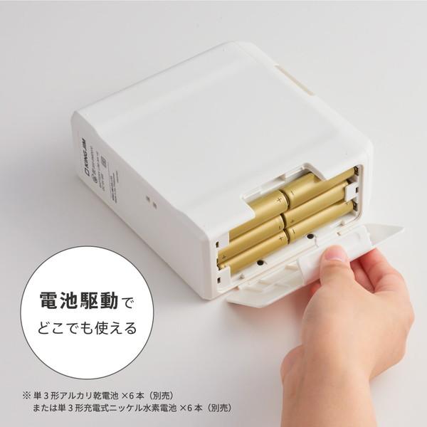 キングジム ラベルプリンター「テプラ」PRO　SR-R2500P-W   SR-R2500P-W | KING JIM | 05