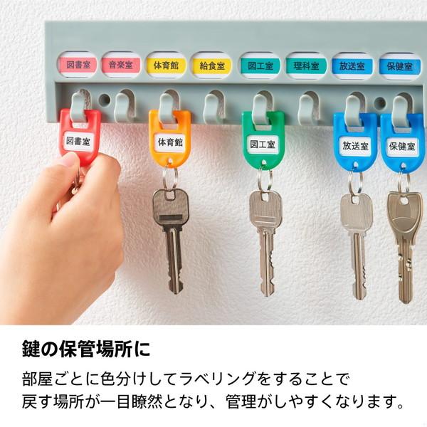 キングジム ラベルプリンター「テプラ」PRO　SR-R2500P-W   SR-R2500P-W | KING JIM | 06