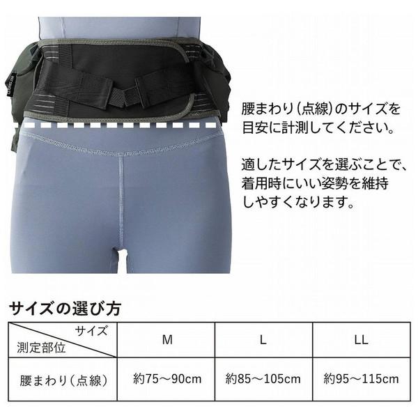 キングジム すきま時間にセルフケア クッションコルセット（LLサイズ） ai ma ni サンドベージュ AHC010LL-BE | KING JIM | 03