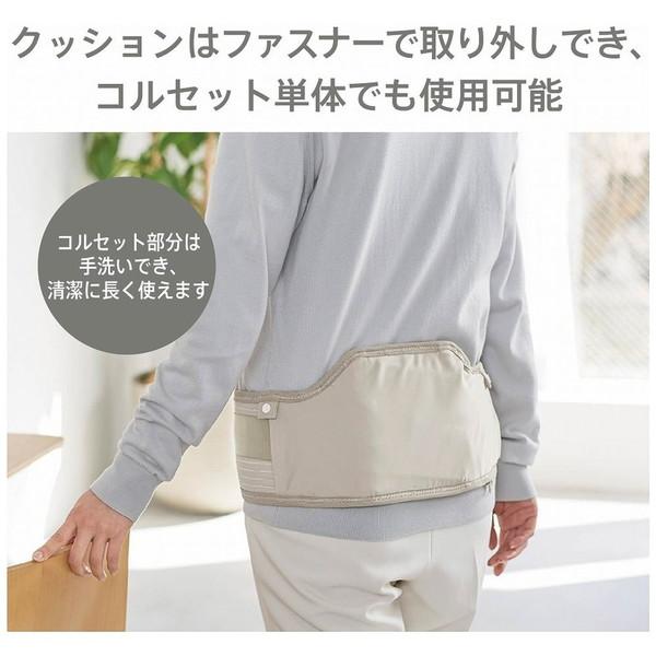 キングジム すきま時間にセルフケア クッションコルセット（Mサイズ） ai ma ni ディープグリーン AHC010M-G | KING JIM | 03