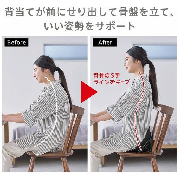 キングジム すきま時間にセルフケア 肩甲骨ストレッチチェアー ai ma ni サンドベージュ AHC020-BE | KING JIM | 03