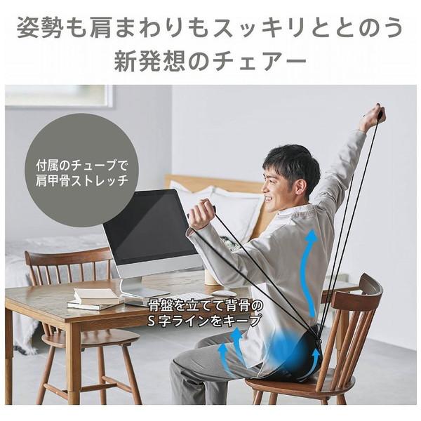 キングジム すきま時間にセルフケア 肩甲骨ストレッチチェアー ai ma ni ディープグリーン AHC020-G | KING JIM | 02