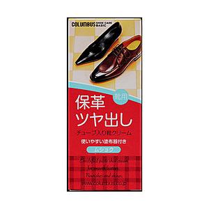 コロンブス ベーシック チューブ入り靴クリーム 50g  無色 | 