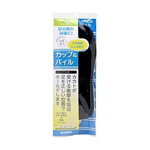 コロンブス カップ＆パイル ブラック インソール 男性Mサイズ 1足 | 