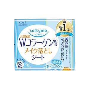 コーセーコスメポート ソフティモメイク落としシートコラーゲン配合つめかえ用(52枚入) | コーセーコスメポート