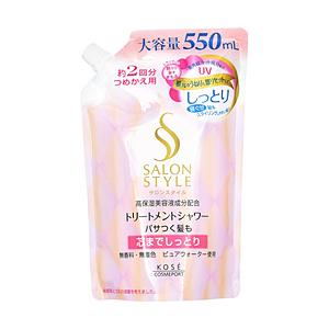 コーセーコスメポート サロンスタイル トリートメントシャワー しっとり つめかえ用 (550ml) | コーセーコスメポート