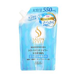 コーセーコスメポート サロンスタイル トリートメントシャワー さらさら つめかえ用 (550ml) | コーセーコスメポート