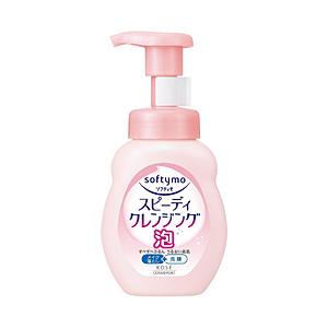 コーセーコスメポート 【softymo（ソフティモ）】スピーディクレンジングフォーム(200ml) | コーセーコスメポート