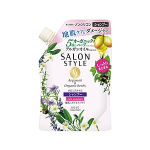 コーセーコスメポート 【サロンスタイル】 シャンプー リッチモイスチュア （360ml） | コーセーコスメポート