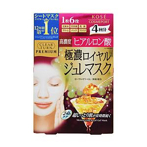 コーセーコスメポート 【クリアターン】プレミアム　ロイヤルジュレマスク　（ヒアルロン酸）（4枚） | コーセーコスメポート