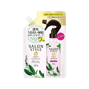 コーセーコスメポート 【サロンスタイル】ボタニカル トリートメント ヘアウォーター しっとり つめかえ用 450ml | コーセーコスメポート