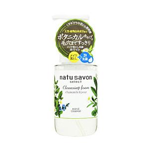 コーセーコスメポート softymo（ソフティモ） ナチュサボン セレクト ホワイト クレンジングフォーム（200ml）〔クレンジング〕 | コーセーコスメポート