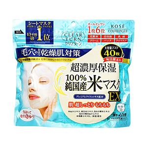 コーセーコスメポート クリアターン米マスク EX 40枚 [振込不可] | コーセーコスメポート