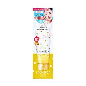 コーセーコスメポート ソフティモ ラチェスカ ホットジェル マイルドクレンジング | コーセーコスメポート