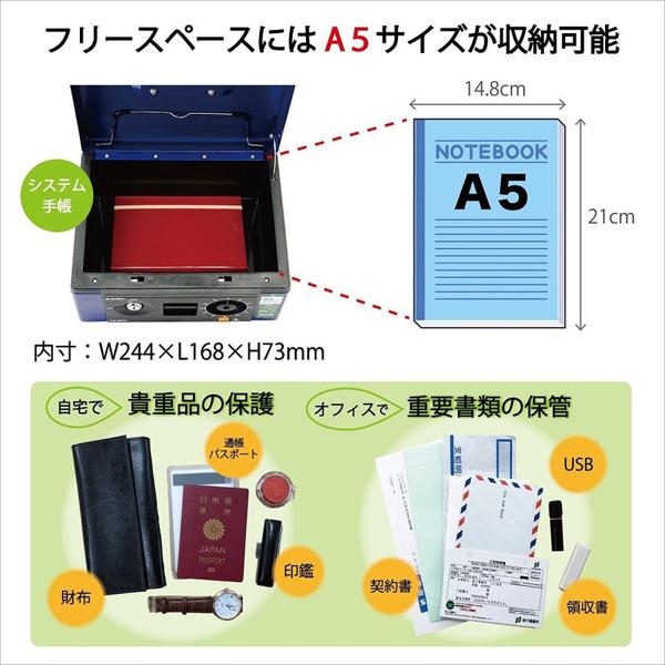 カール事務器 CB-8570 キャッシュボックス   ［鍵式＋ダイヤル式］ | CARL | 04