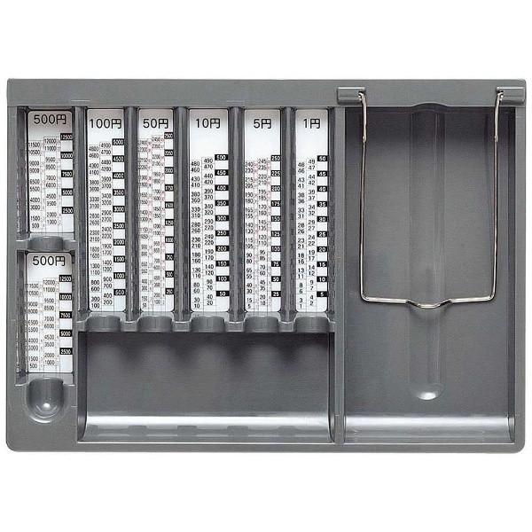 カール事務器 キャッシュボックス ブルー CB-8400-B | CARL | 01