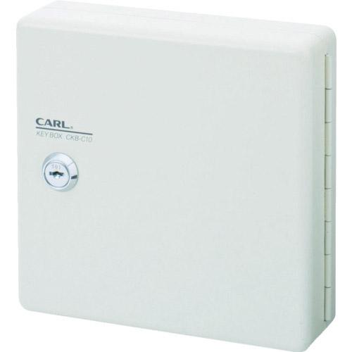 カール事務器 カール　キーボックス（コンパクトタイプ）　CKB−C10−I　鍵収納数10個 CKB-C10-I | CARL | 01