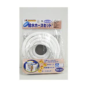 工進 バスポンプ オプション ホースセット　 NH-4U | 工進