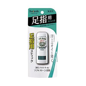 シービック Deonatulle（デオナチュレ）ソフトストーン足指 | 